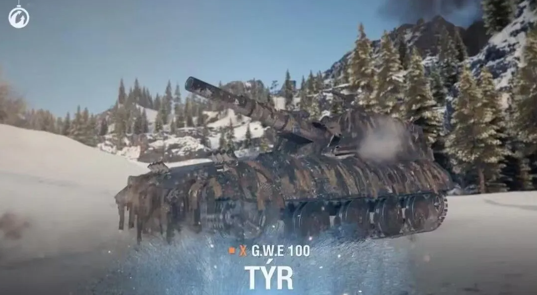 List of Holiday Ops 2025 Loot Box World Of Tanks